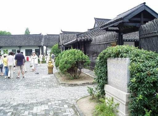 张闻天生平史迹陈列室