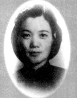 安娥(中国作家、戏剧家、中共地下情报人员)