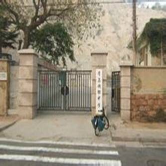 青岛超银中学市北校区
