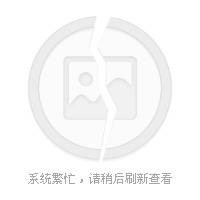 迟迟钟鼓初长夜