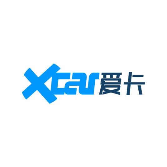 爱卡汽车（从事汽车互联网媒体的公司）