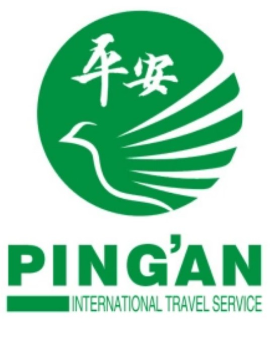 秦皇岛平安旅行社