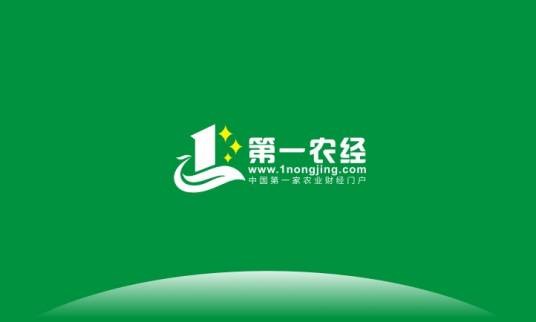 第一农经网