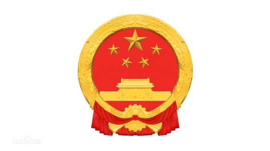 赣州市赣县区人民政府