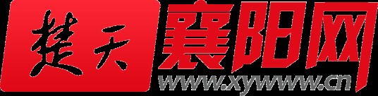 襄阳网