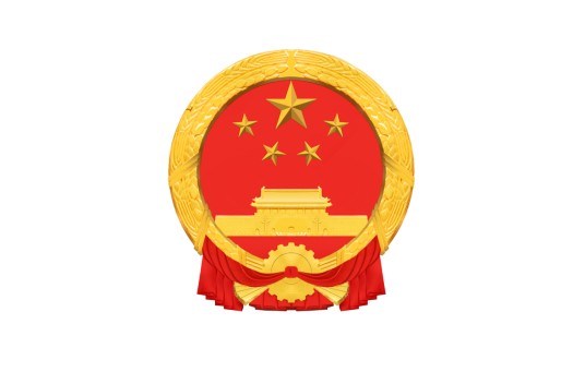 快递暂行条例（中华人民共和国国务院2018年颁布的行政法规）