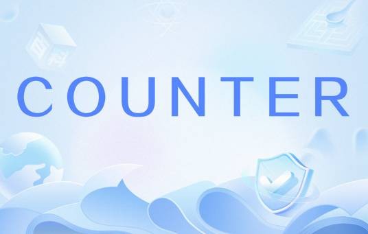 COUNTER（格斗游戏中的固定名词）