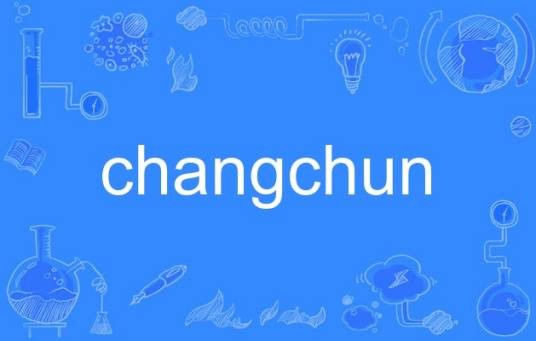 changchun