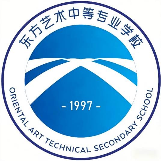郑州东方艺术中等专业学校
