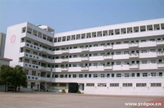 扬州市东关小学