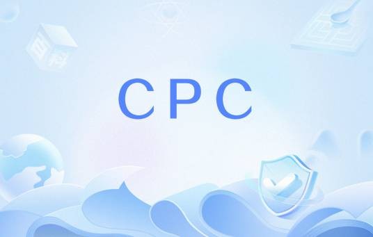 CPC（联合专利分类体系）