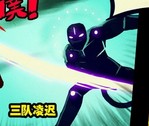 凌迟（漫画《尸兄》中的角色）