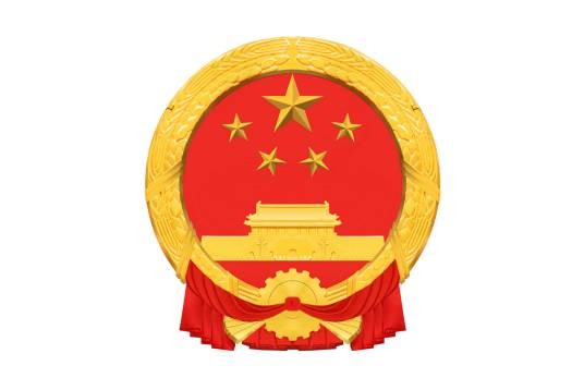 苏州市城市管理局