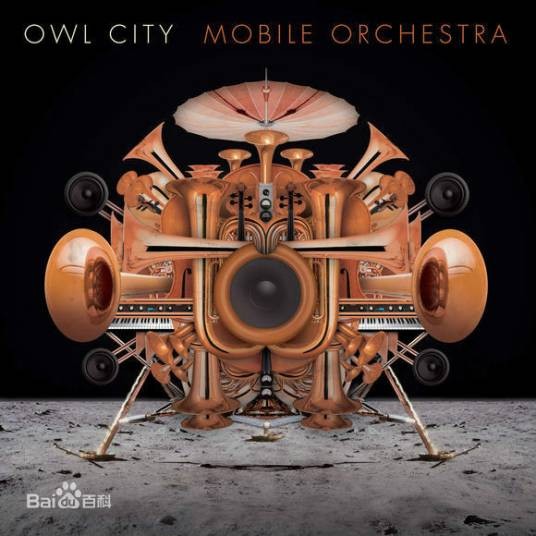 Thunderstruck（Owl City与Sarah Russell合作演唱的歌曲）
