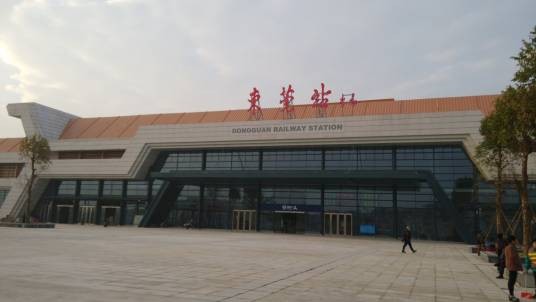 东莞站