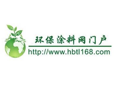 中国环保涂料网