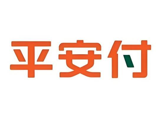平安付科技服务有限公司