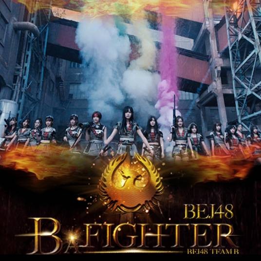 show(BEJ48《B A FIGHTER》公演曲目)