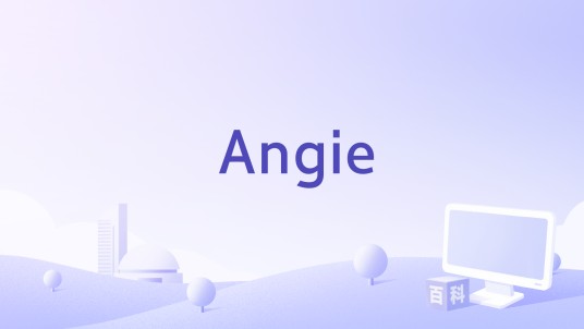 Angie（Cobra Starship演唱的歌曲）