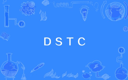 DSTC