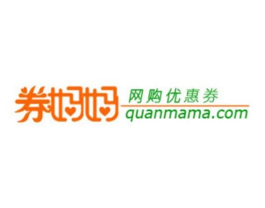 券妈妈优惠券网