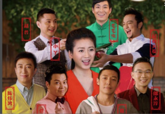 回家吃饭（中央电视台财经频道节目）