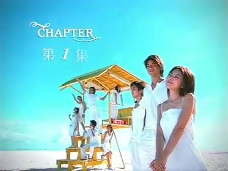 四叶草（2003年黎诺懿、李雨阳等主演的言情电视剧）