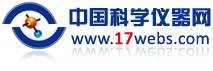 中国科学仪器网