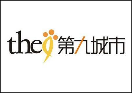 上海第九城市信息技术有限公司