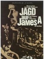 逃亡(1932年梅尔文·勒罗伊导演的电影)