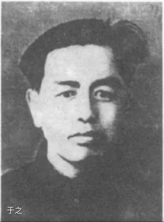 于之（中共沈阳市第二、三届委员会候补委员，政协沈阳市第七届委员会常委）