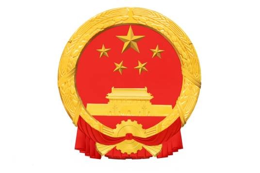 青海省教育厅