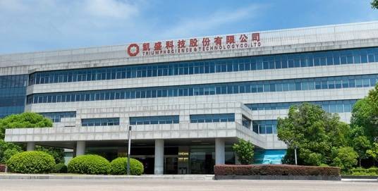 凯盛科技股份有限公司