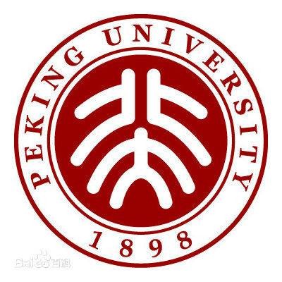 北京大学综合改革方案