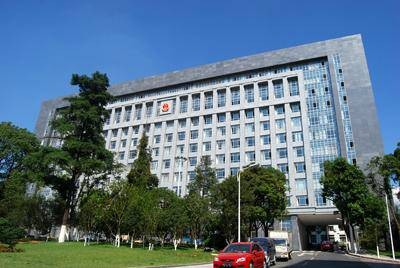 政府（国家权力机关的执行机关）