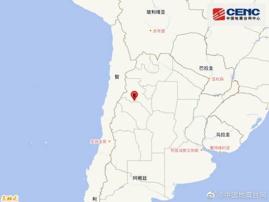 3·14阿根廷地震