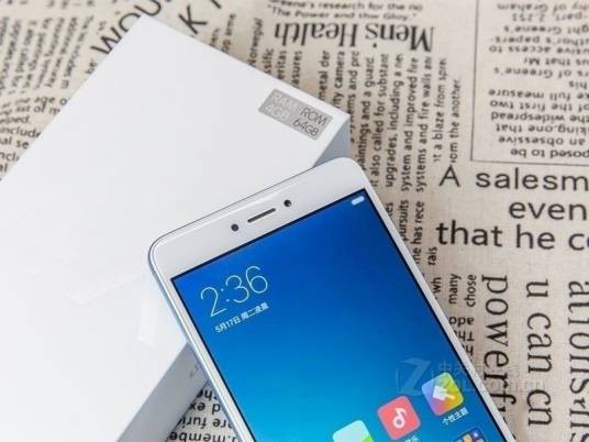 小米红米Note 4X(4GB RAM/骁龙版/全网通)