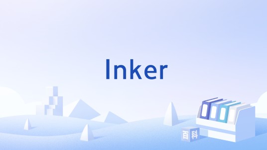 Inker