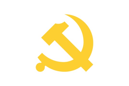 中国共产党潢川县委员会