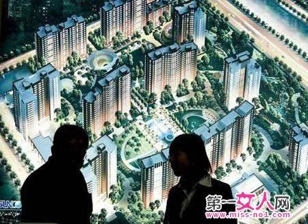 杨文婷(山西省临汾市洪洞县人)