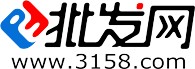 3158批发网