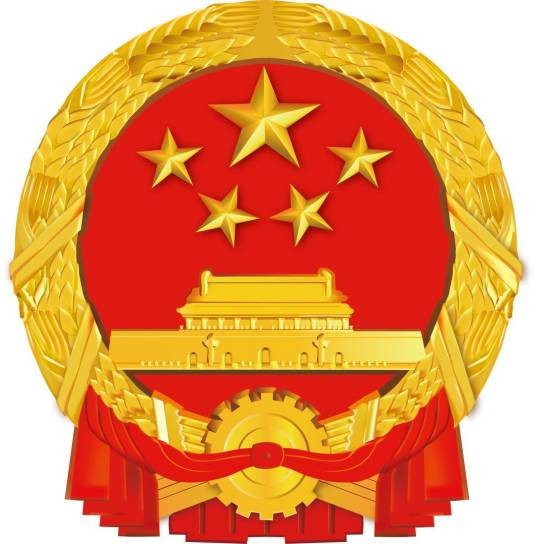 平度市民政局