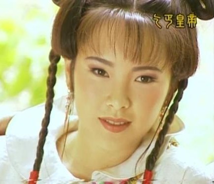 徐佩瑶（电视剧《乞丐皇帝朱元璋》中的女性角色）