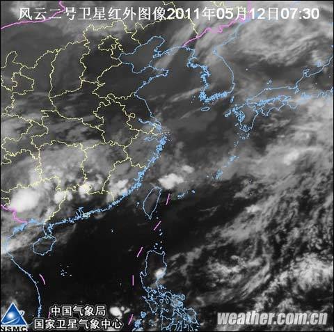 台风艾利(2011年第1号热带风暴)