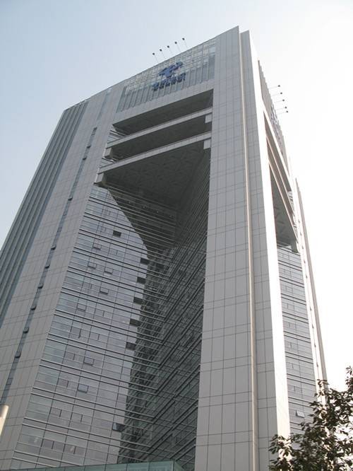 四川省电信有限公司
