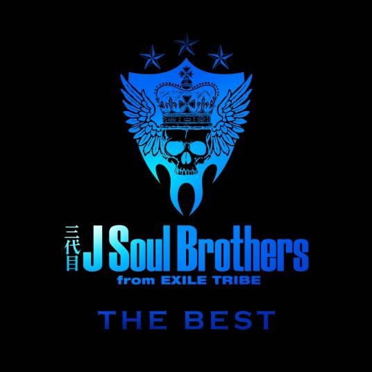 higher（2014年三代目 J Soul Brothers演唱歌曲）