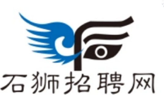 石狮招聘网