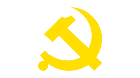 中国共产党南京市鼓楼区委员会