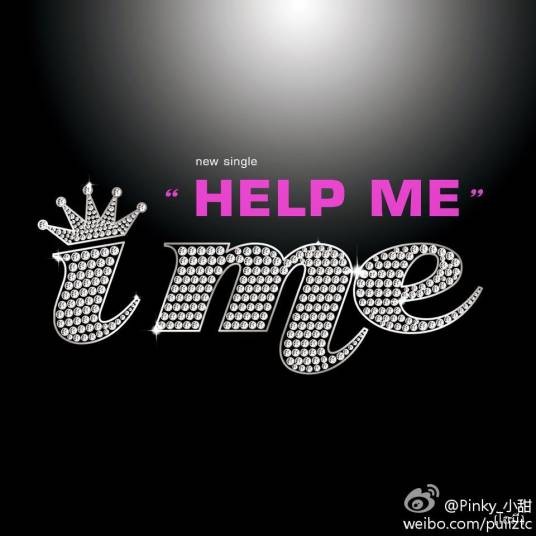 Help Me（i Me演唱的泰语歌曲）