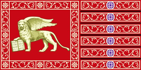 威尼斯共和国（中世纪意大利北部的城市共和国）